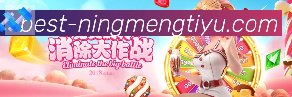 App 展示图
